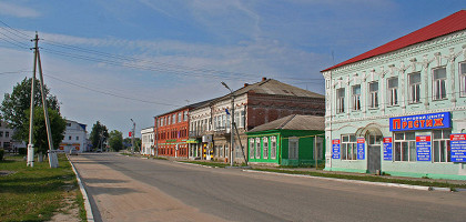 Спас клепики фото города