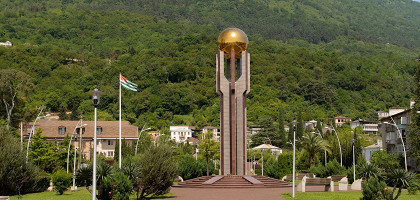 Парк Славы и Мемориал Независимости, Гагра
