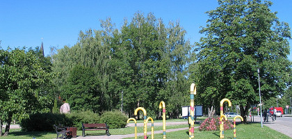 Парк Тростей