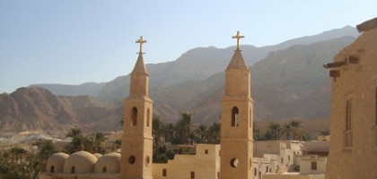 Вид на Монастырь Св. Антония в Египте
