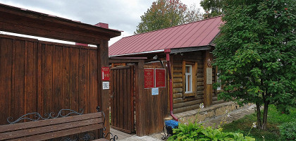 Дом памяти Марины Цветаевой в Елабуге