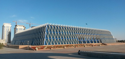 Вид на дворец Независимости, Астана