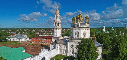 Вид на Верхотурье