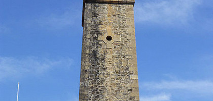 Башня с часами в форте Галле