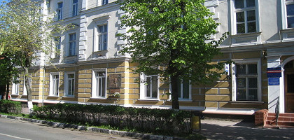 Городская библиотека, Зеленоградск