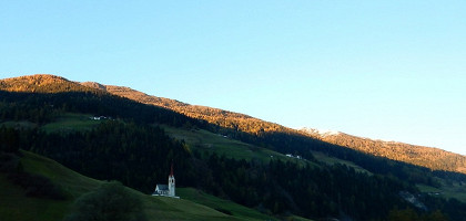 Горные красоты Линца, Австрия
