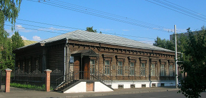 Дом Мейерхольда в Пензе