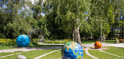 Сад астрономов перед обсерваторией, парк Сокольники, Москва