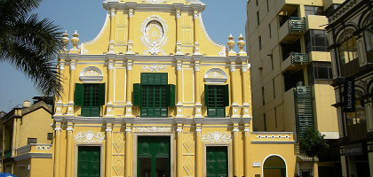 Церковь Св. Доминика в Макао
