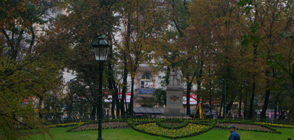 Парковое кольцо Планты, Краков