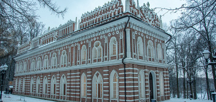 Оперный дом в Царицыно