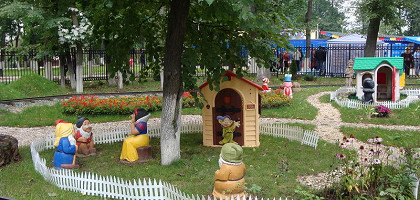 Городской парк культуры и отдыха им. В. Талалихина, Подольск