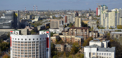 Городок чекистов