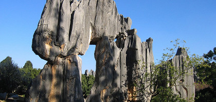 Каменный лес «Шилинь»