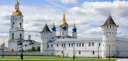 Тобольский Кремль