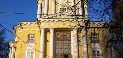 Усадьба Виноградово, Владимирская церковь