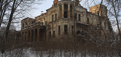 Усадьба Степановское