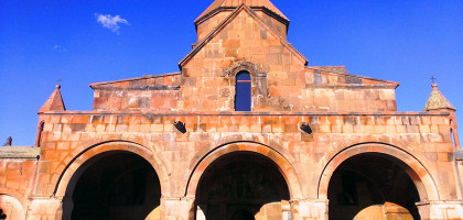 Арки, церковь Святой Гаяне, Армения