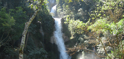 Лаос, водопады Куанг Си