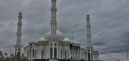 Мечеть Хазрет Султан, общий вид