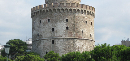 Белая башня в Салониках, музей Византии