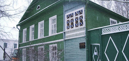 Дом-музей Ф. М. Достоевского, Старая Русса