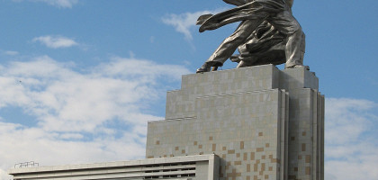 Рабочий и колхозница, ВДНХ, Москва
