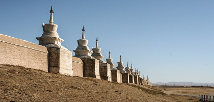 Стены Каракорума, Хархорин