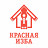Туристский информационный центр Красная Изба
