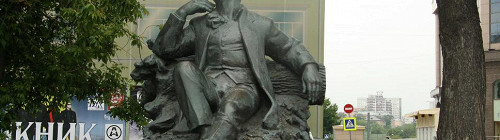 Культура Москвы