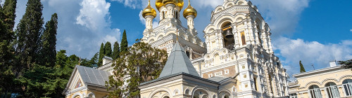 Отдых в Ялте: подробно о важном