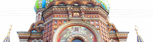 Отдых в Санкт-Петербурге