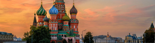Отдых в Москве
