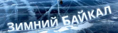 5 наших мультиков, от которых фанатеют в Китае
