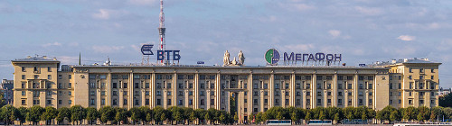Москва — Питер: 7 хитростей, чтобы съездить максимально дешево