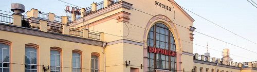 Что посмотреть в Воронеже зимой
