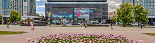 Карта гостя Минска