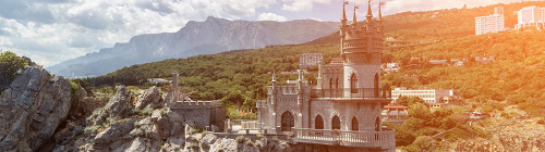Отдых в Алупке