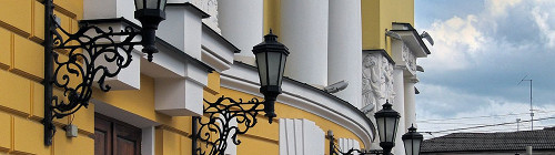 Квесты Ярославля