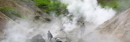 Вулканы Камчатского края