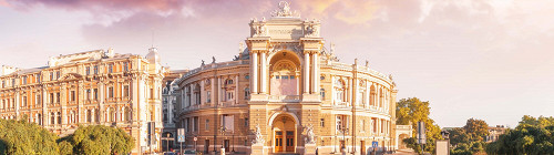 Отдых в Украине