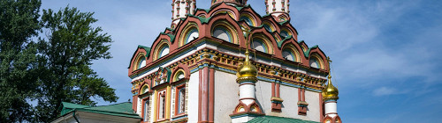 Выходные в Москве