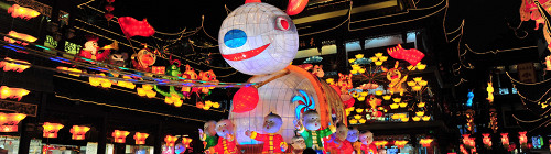 Новогодний Китай