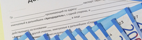Аренда авто в Воронеже