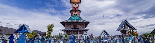 Отдых в Румынии