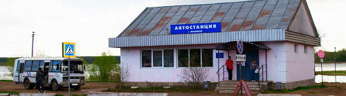 Что посмотреть в Мышкине