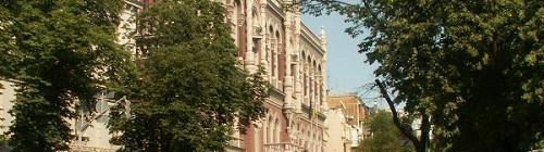 Улицы Киева