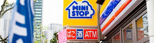 Болтливые кассиры и рычащие штрих-коды: 11 отличий японских супермаркетов