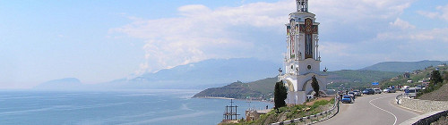 Рыбалка в Крыму