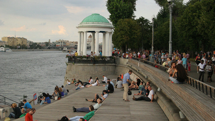 Парк горького сегодня фото 2023 год